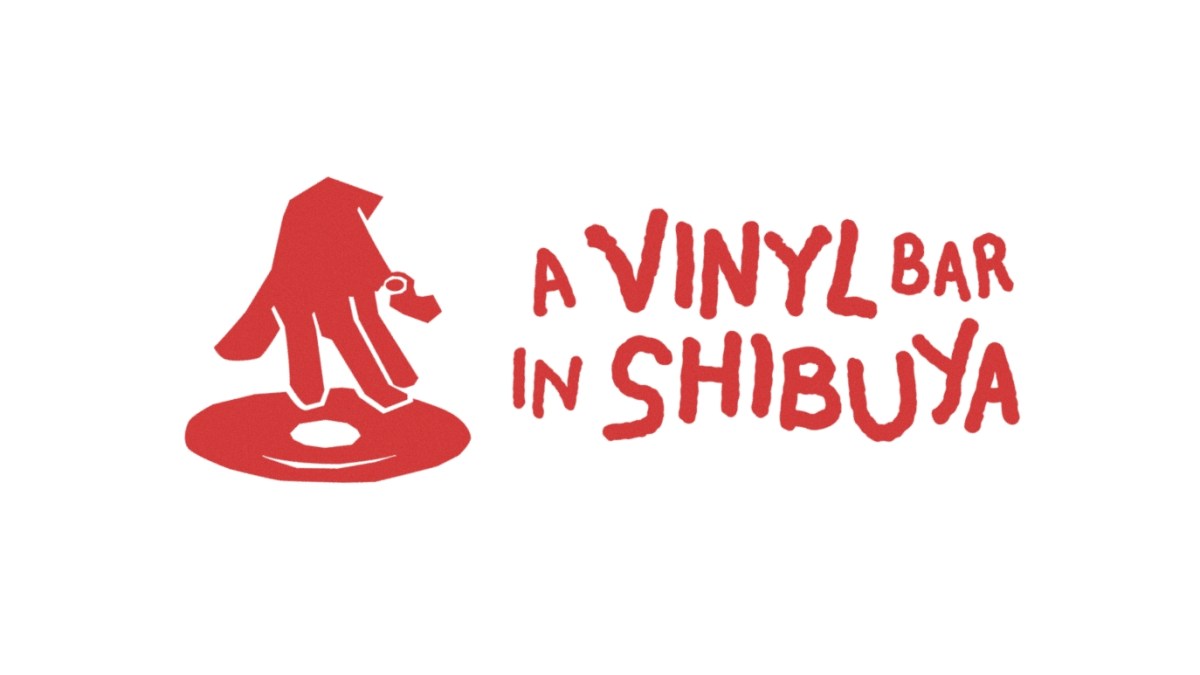 A Vinyl Bar in Shibuya is a startup from a former Spotify leader for making music apps